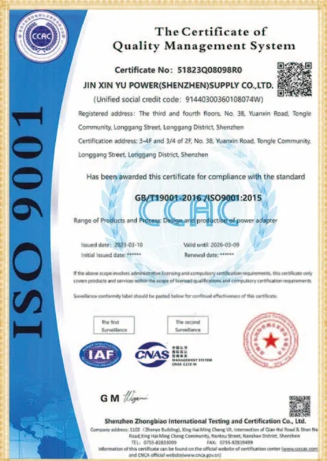 ISO 9001 certificate — JUXON